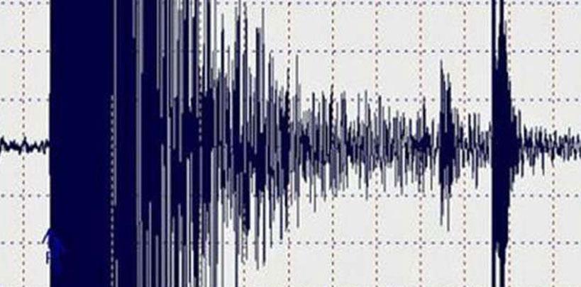Akdeniz'de deprem!