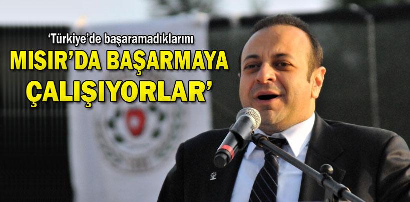 Egemen Bağış'tan Ramazan'da birlik mesajı