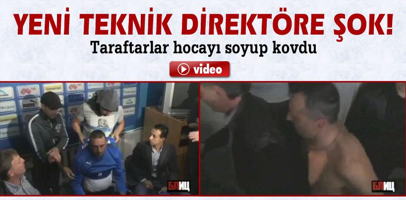 Bulgaristan'da taraftarlar hocayı soyup kovdu